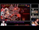 マイペースに遊ぶ英傑大戦その33【160万石】