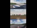 新石垣空港 着陸