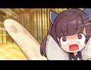 きりたん「心のたんぽが〇起不〇！」