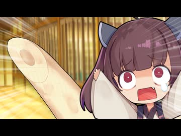 きりたん「心のたんぽが〇起不〇！」