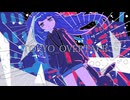 TOKYO_OVERTAKE / 重音テトSV 【オリジナル曲】
