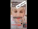 Live Stream Moment: A Personal Conversation Online