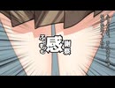 【ふともも感謝祭】ウチの宮舞さんはおっきなお胸が最高だけどふともももナカナカいいんです！【第六回10秒動画祭】