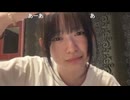 【ぴーぽー】ごめんめっちゃ喋りたい気分【2026年6月14日】