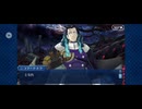 【FGO】ソロモン37