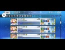 【FGO】夏予習版_雀のお宿の活動日誌～閻魔亭繁盛記