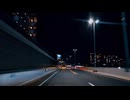 大阪から京都 _ 阪神高速道路 梅田～1号環状線～11号池田線～E1 名神高速道路～E88 京滋バイパス 久御山淀IC