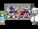 BB戦士 ガンダムAGE-1 AGE-2 AGE-3 AGE-FX ガンダムレギルス ゆっくりプラモ動画