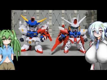 BB戦士 ガンダムAGE-1 AGE-2 AGE-3 AGE-FX ガンダムレギルス ゆっくりプラモ動画