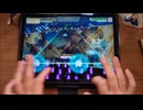 【バンドリ】一般人がAve Mujicaを全難易度やるとこうなる