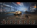 【WoT】堅実に行きたいWoT実況プレイPart39【実況プレイ】