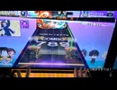 Insane Gamemode MASTER AJ