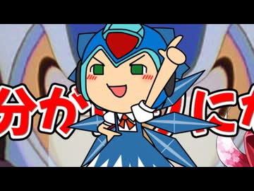 苦悩するエックス ロリコン編（69マンＳＥエックス　ゼＥＲＯ）