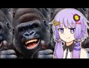【ゴリ打】ウとホしかないタイピングゲームVS結月ゆかり【VOICEROID実況プレイ】