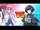 【琴詠ニア新規立ち絵記念投稿祭2026夏】なんだいこれは？【ソフトウェアトーク劇場】