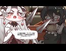 【実況】まぁぁああいねぇええいむいず、ヴィヴィアｧｱｱナ・アルゲントゥゥウウム◆キャラスト◆