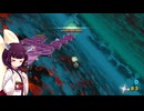 【アスハジ】明日から始めるスーパーマリオギャラクシー2　Part.44