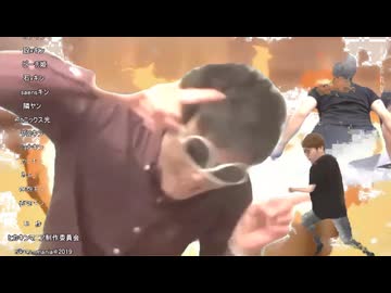 الهوس البطيء