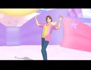 【Mouthwashing MMD】ダイスケで恋愛サーキュレーション❤️