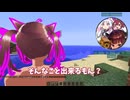 第六回10秒動画祭