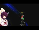 【アスハジ】明日から始めるスーパーマリオギャラクシー2　Part.45