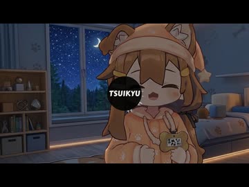 まめひなた / ついきゅうP 【リラックス・ピアノ】 #TsuikyuMusic