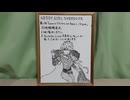 映像なし ニーディガールオーバードーズ 第11話リアタイ同時視聴実況アーカイブ