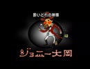 【エンドネシア】エモを集めて使いこなそう。day24【実況】