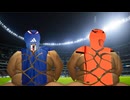 テラドン21 オランダ戦