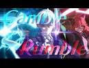 【MAD/AMV】NTE×Gamble Rumble/m.o.v.e/ネバエバ