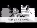 グリムコネクト朗読コンテスト