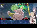 【DBDBD】初心者ナースロボのレイダー日記#89