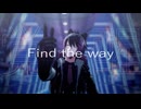 【MMDホロスターズ】Beyond the way【影山シエン】