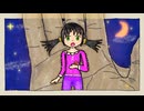 【ボカロMV】エスケープナイト feat. 歌愛ユキ