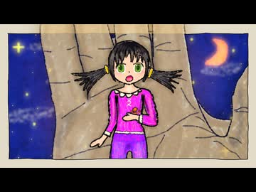 【ボカロMV】エスケープナイト feat. 歌愛ユキ