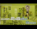 【ニコカラ】『Internet Swagger』NEOIZ【 on vocal 】