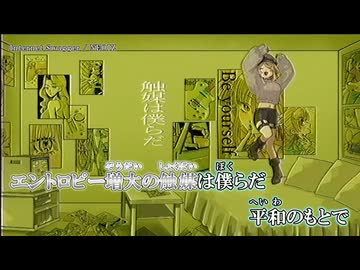 【ニコカラ】『Internet Swagger』NEOIZ【 on vocal 】