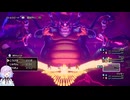 【#ドラゴンクエスト２】初見はだか縛り#FINAL【#心愛アメジスト】#ドラクエ  #vtuber #ドラゴンクエスト