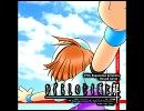 ひぐらしのなく頃に「you」をアコギで弾いてみた【修正版】