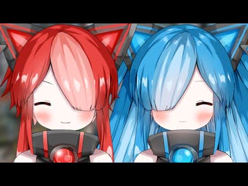 誕生日に妹が出来るアルちゃんビィちゃん