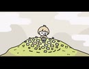 Stay under the bloom【Yun Quan】【SynthesizerV】