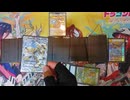 【デュエ募】令和のカードでデュエマする平成１桁台！（無音倍速）