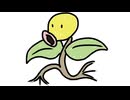 【ポケモンチャンピオンズ】実録！みっかぼーず！　Qua 1011日目【VOICEROID実況プレイ】