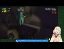 まぬけは見つかったようだｗｗｗ