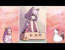 【描いてみた】ダンボールに入ったネコを描きました