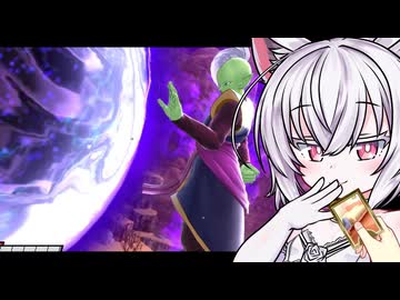 【ドラゴンボールザブレイカーズ】ザマスざます