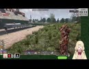 【7DTD】shamrock鯖-配信者コラボ-初日