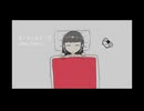 【初投稿】オーバースリープ/Vo.蒼姫ラピス/ろーあんぐる