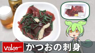 にこにこ☺︎ ニコニコ動画