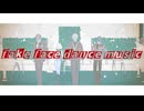 【MMDガンダム】　fake face dance music　【エグザベ・オリベ　シャリア・ブル　シロウズ　セイラ】